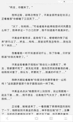 菲律宾黑名单是不是就不可以办理菲律宾签证了